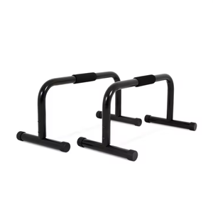 Barres parallèles Ecomerfit Tech pour pompes, barres à pompes extensibles modèle 82789 - Product Image 1