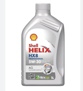 Lubricante Automotriz Sintético HX8 5W-30, Paquete de 12 Litros (12 Unidades de 1 Litro Cada Uno) - Product Image 1