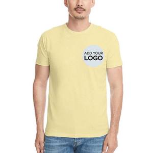 T-shirt en jersey à col rond doux en polyester/coton, coupe ample, respirant, anti-UV - Product Image 5