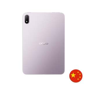 Oppo Pad Mini รุ่น Soft Light - 12GB/512GB หน้าจอสัมผัสแบบ Capacitive Octa Core แรม 8GB Wi-Fi มือสองสภาพดี - Product Image 2