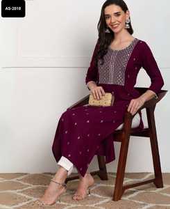 Las colecciones Kurtis readymade de material de rayón pesado más exclusivas con precio bajo y la mejor calidad para ropa informal y de festival - Product Image 5