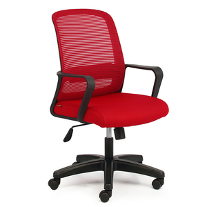 HOM1089-01 Ergonomic Office Chair Minimalist Swivel Base Adjustable Headrest Foldable Anti-Fatigue Backrest Foam Fabric PP <b>Stand</b> - Product Image 1