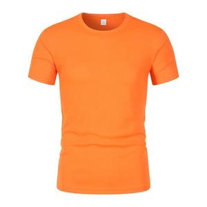 Camisetas transpirables con estilo de alta calidad, camisetas casuales con cuello redondo para hombres, camisetas con estilo de algodón orgánico 100% - Product Image 1