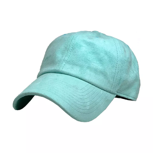 Casquettes de baseball en daim de haute qualité à 6 panneaux, logo brodé personnalisé, casquettes de papa, casquette en similicuir solide - Product Image 5