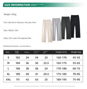 Survêtement tricoté personnalisé pour hommes sweat à capuche respirant deux pièces ensemble de sport fournisseur OEM tenue de jogging décontractée - Product Image 5