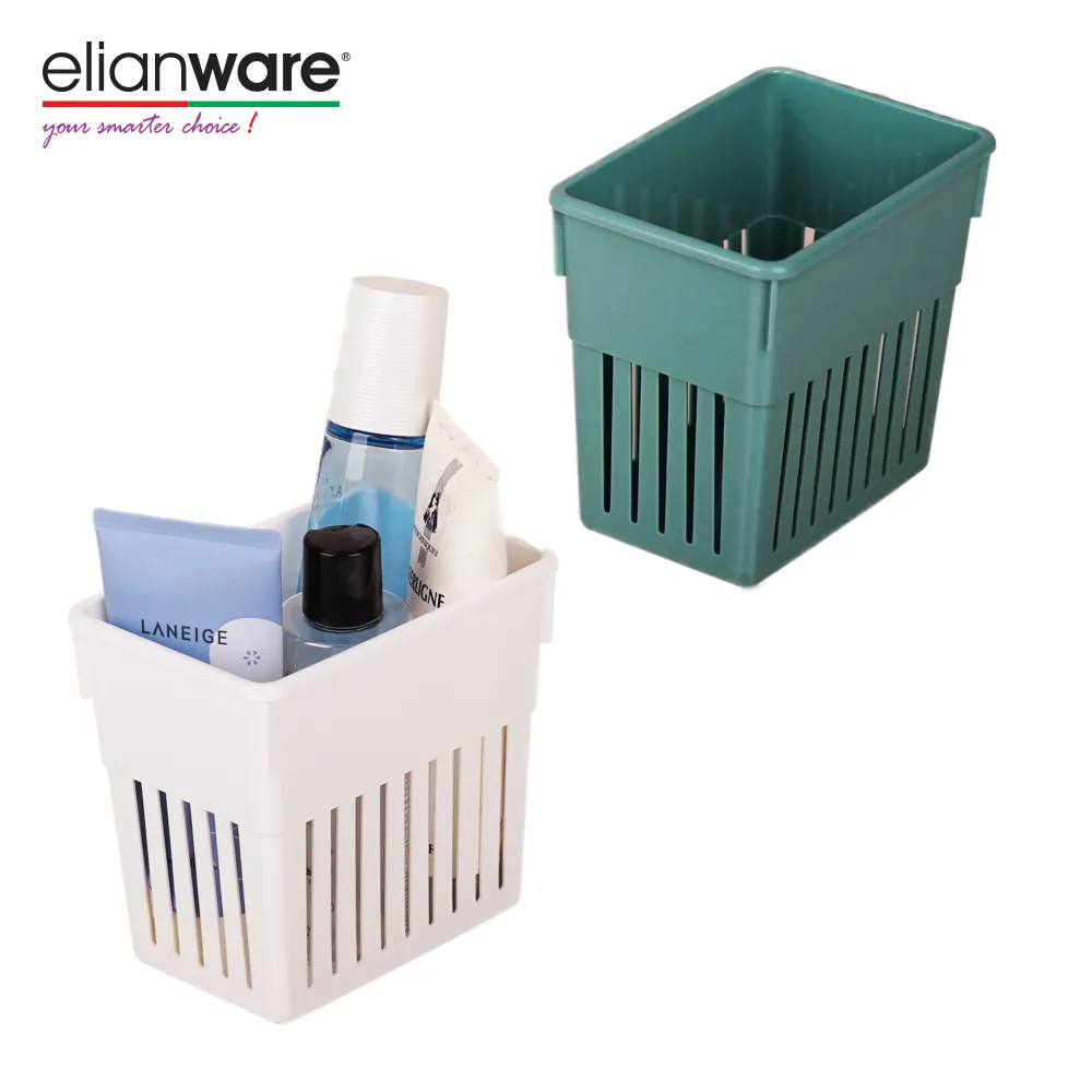 Elianware Thiết Kế Mới Đa Năng Hộ Gia Đình Stackable Hình Chữ Nhật Lưu Trữ Giỏ Y Tế Dược Hộp Lưu Trữ