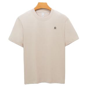 T-shirt à manches courtes à col rond antibactérien et à séchage rapide avec protection UV de couleur unie pour hommes - Product Image 1