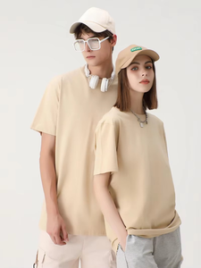 Men's Summer Short Sleeve T-Shirt 230g Heavy Cotton 100% Cotton Solid Color Loose <b>Neck</b> <b>Light</b> Plate Wholesa - Product Image 2