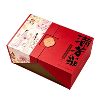 Boîte rigide de luxe personnalisée pour rose éternelle pliante, avec impression, gaufrage, vernis UV sélectif et impression quadricolore