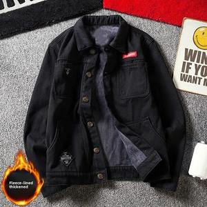 Personnaliser 100% coton Denim hommes vestes Premium en gros veste pour hommes élégant délavé Jeans homme vestes - Product Image 1