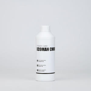 Supportant la résistance au glissement Peinture en aérosol antidérapante longue durée Incolore Inodore Utilisable sur les sols en vinyle et bois - Product Image 3