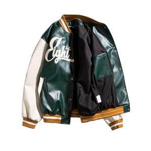 Manufacturer Custom Canvas Winter Varsity <b>Jacket</b> for <b>Men</b> Embroidered Chenille Patches Fleece Leather Sleeves Letterman Front - Product Image 1