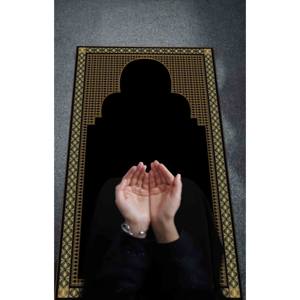 Alfombra de Oración Marrón y Dorada: Tapete Islámico para Adoración, Lavable a Máquina, con Pelo Suave - Product Image 3