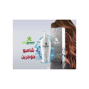 Fabricante al por mayor Cuidado del cabello Después del champú Cuidado sin sulfato Después del cuidado Acondicionador de jojoba - Product Image 3