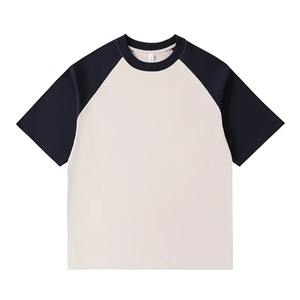 Camiseta de Algodón Grueso, Camiseta de Algodón de 280 g, Camiseta Personalizada, Camiseta de Cuello Redondo, Camiseta de Manga Corta - Product Image 3