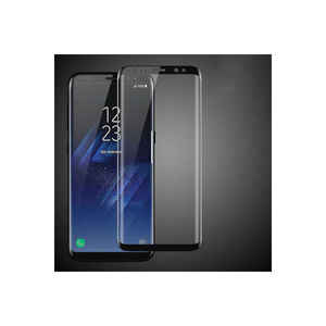 Protection d'écran en céramique Davin TKDW compatible avec Samsung Galaxy S9 Plus, film flexible premium anti-rayures - Product Image 4