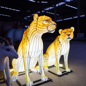 Праздничный большой фонарь в виде животного — мультяшный леопард для декораций в зоопарке, парке и на рождественской вечеринке в саду - Product Image 1