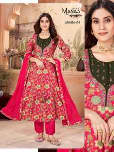 Kurta de haute qualité avec imprimé scintillant et pantalon en Santoon pour la mode féminine élégante, provenant d'un fournisseur en gros indien - Product Image 3