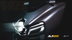ไฟเดย์ไลท์ LED 3 ดวง รุ่น AJLIGHT MMBCU สีขาวธรรมชาติ พร้อมไฟตัดหมอกแบบแยกอิสระ สำหรับมอเตอร์ไซค์ อุปกรณ์เสริมสำหรับอัพเกรดไฟหน้า - Product Image 5