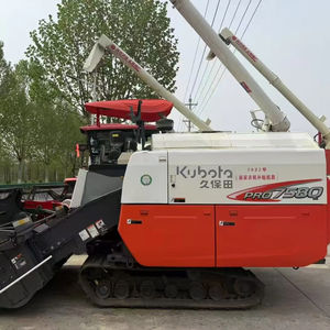 Moissonneuse-batteuse d'occasion japonaise ER958 ARN758Q ARN698 - Product Image 1