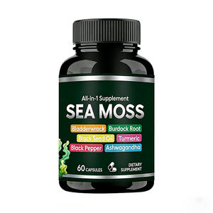 Капсулы с морскими водорослями, маслом черного тмина, ашвагандой, куркумой, ламинарией, лопухом и уксусом яблочным (с черным перцем) - Product Image 1