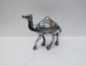 Aluminium <strong>Camel</strong> - Product Image 2