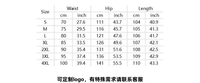 Pantalons pour hommes en gros – Pantalons de sport décontractés pour hommes printemps-automne, coupe droite, pantalons de survêtement, pantalons décontractés à jambe large en tissu gaufré