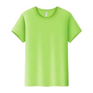 Camiseta de algodón de alta calidad de fibra de bambú para hombre, Camiseta con estampado de logotipo en stock, bordado, diseño de cliente de peso pesado - Product Image 4