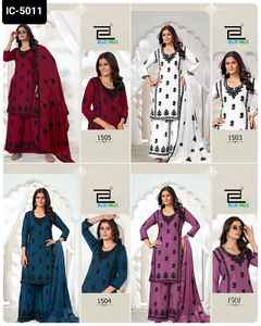 Vêtements ethniques indiens Rayon Trending Heavy Broderie Work Kurti avec Plazzo et Dupatta Set pour mariage et festival Function Wear - Product Image 4