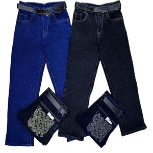 Striaght Fit Premium Bottoms Style utilitaire avec des accents de patch uniques Tissu de qualité supérieure avec ceinture - Product Image 1