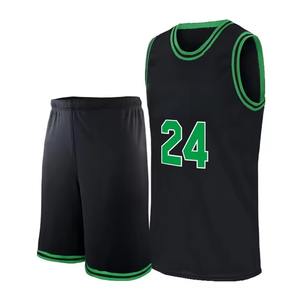 Prix réglable en gros uniforme de basket-ball pour hommes personnalisé séchage rapide respirant tissu léger durable vêtements de performance - Product Image 2
