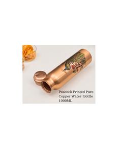 Bouteille en cuivre de haute qualité pour l'eau potable avec bienfaits ayurvédiques pour la santé et propriétés de refroidissement naturelles - Product Image 3