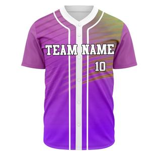 เสื้อเบสบอลผู้ชายแบบติดกระดุม แขนสั้น สไตล์ฮิปสเตอร์ ฮิปฮอป ชุดกีฬา เสื้อเบสบอลแบบสั่งทำ Haus industries - Product Image 1