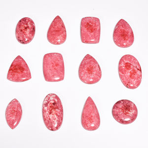 AAA+ Piedras Preciosas Sueltas de Tulita Natural de Alta Calidad, Cabujón de Cuarzo en Formas Variadas para Joyería, Tamaños Personalizables - Product Image 5