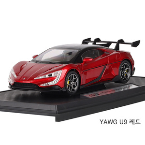 Yawg U9 Red 1:24 Coche de juguete de metal fundido a presión para niños, unisex, con función de retroceso - Product Image 1
