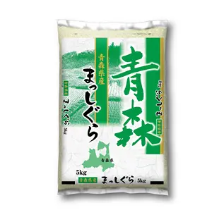 Highly Recommended Best Quality Original Mini Bulk White Rice