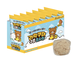 korean snacks wholesale Hot Selling Famous Cartoon Design Fluffy Cotton Candy-Cocoa Flavor <b>Party</b> Favor in <b>Bag</b> by Yum'z Bites - Product Image 1