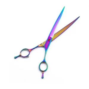 Tijeras de Peluquería Canina HERMANN MEDITECH HM-DS-212 con Recubrimiento Negro, 7.5 Pulgadas, Acero Inoxidable, Herramienta Profesional para Cortar el Pelo de Mascotas - Product Image 1