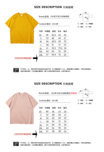 Camisetas Promocionales para Hombre, 100% Algodón, Cuello Redondo, Manga Corta, Logotipo Personalizado, Venta al Por Mayor - Product Image 4
