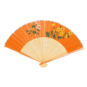 Solo doble cara que imprime su diseño y ventilador de mano plegable con marco de bambú existente - Product Image 3