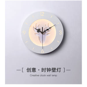 Applique murale BD-04 Design élégant de horloges murales - Product Image 6