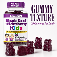 Gummies de sureau pour enfants sous marque privée, faible MOQ, défense immunitaire, 60 pièces