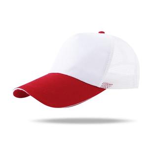 Gorra deportiva bordada sin estructura de alta calidad personalizada con logotipo para hombre, gorra de béisbol de estilo callejero con estilo 2026 - Product Image 6