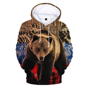 OEM personnalisable hommes hiver chaud respirant surdimensionné sweat à capuche motif solide doublé coloré sublimation imprimé col à capuche - Product Image 5