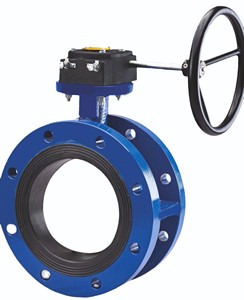 Double Eccentric <b>Butterfly</b> Valve SS304 PN40 Flanged - Product Image 3