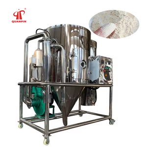 QUANPIN Factory LPG-250 Model Animal <span class=keywords><strong>Blood</strong></span> Powder Spray Dryer <span class=keywords><strong>Machine</strong></span> Ti Material Gear PLC Core Components for Food Processing - Product Image 3