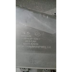 Pannello Interno Porta Anteriore SX per HYUNDAI i10 Serie (AC3, AI3) (19>) 82311-K7010 G3LD - Product Image 6