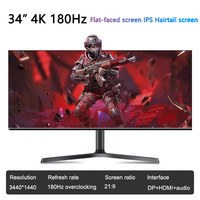 Moniteur plat 34 pouces 4K HDR IPS à cadre fin, 100 Hz, pour design, jeux, e-sport, bureau, ordinateur de bureau, LCD en stock