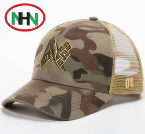 Chapeau de papa unisexe en satin de coton personnalisé Casquette de baseball de sport pour hommes Casquette de sport pour femmes populaire Gorra Snapback adulte en peluche - Product Image 5