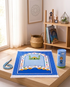 Alfombra de Oración Infantil Azul con Alfabeto Árabe, Alfombra con 99 Cuentas Tasbih, Hucha Cilíndrica, Regalo de Ramadán - Product Image 6